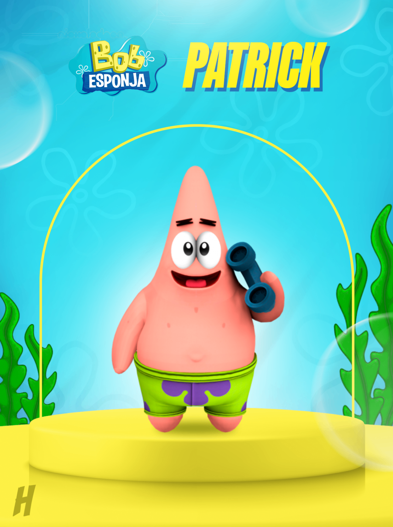Patrick (Animada)