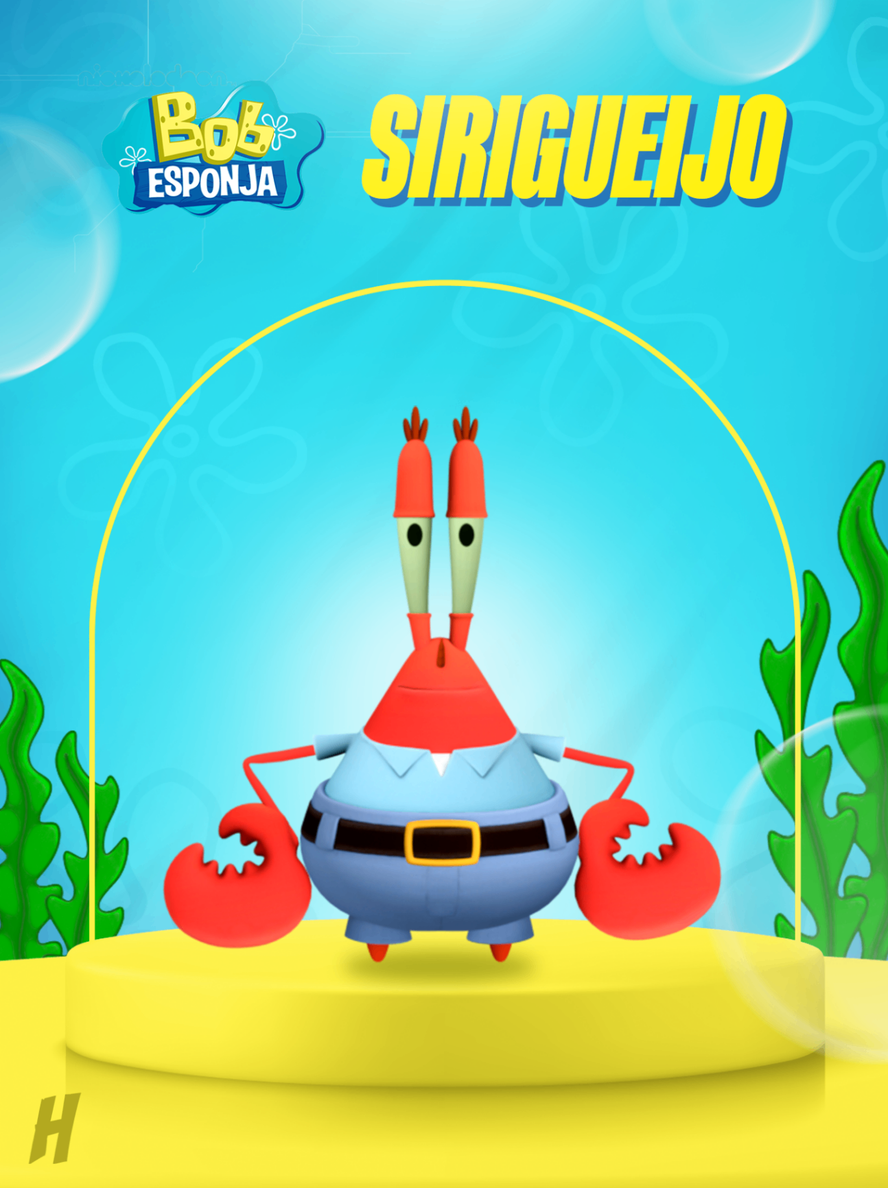 Sirigueijo (Estática)